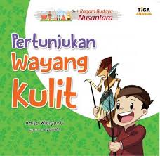 Pertunjukan Wayang Kulit