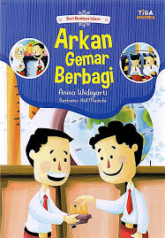 Arkan gemar berbagi : Seri budaya Islam