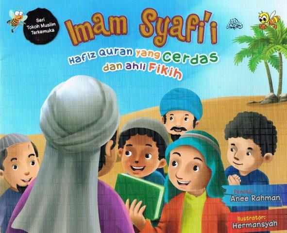 Imam Syafi'i : hafiz Quran yang cerdas dan ahli fikih