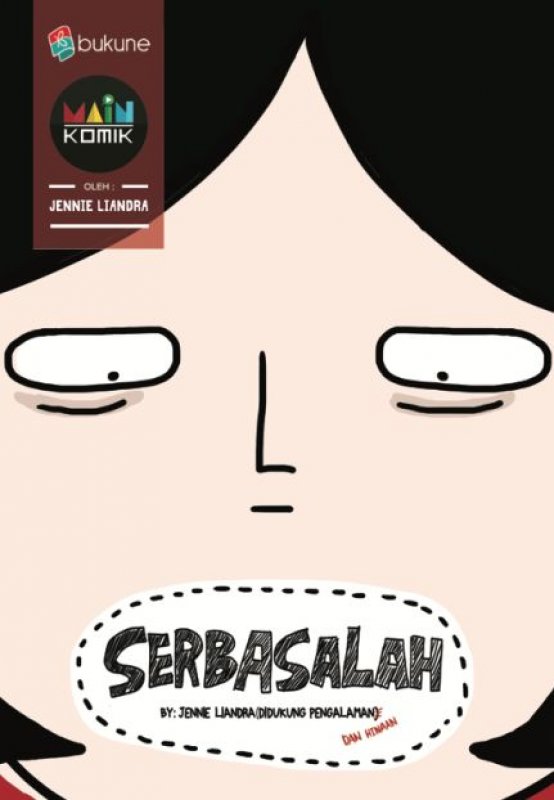 Serbasalah