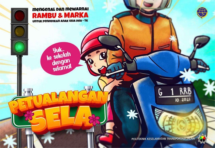 Petualangan sela