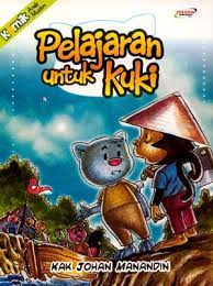 Pelajaran untuk kuki