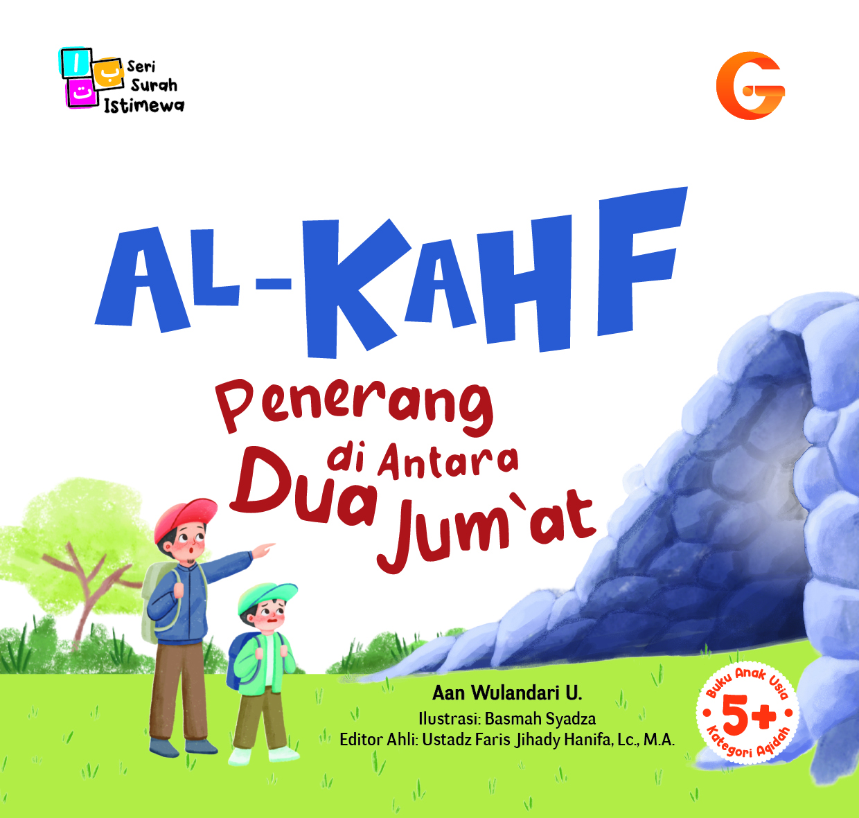 Al-Kahf : penerang di antara dua jum'at