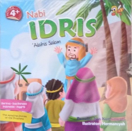 Nabi Idris. as : Kisah menakjubkan