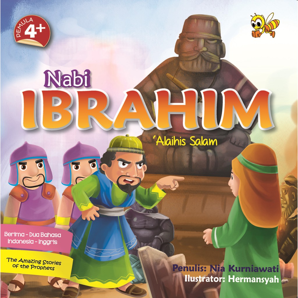 Nabi Ibrahim. as : Kisah menakjubkan