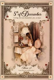 5th of December