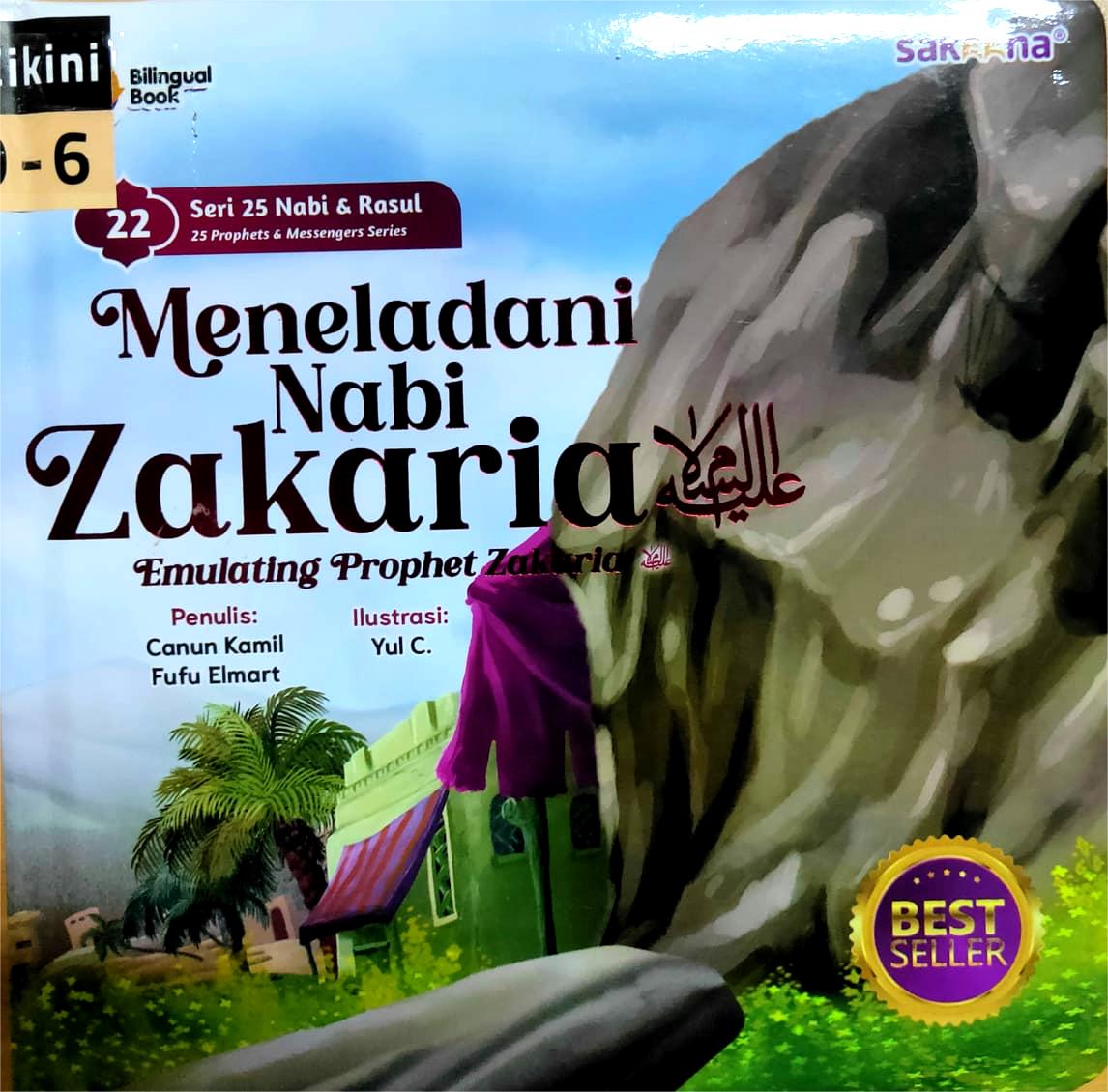 Meneladani Nabi Zakaria AS = Emulating Prophet Zakaria AS
