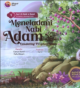 Meneladani Nabi Adam AS = Emulating Prophet Adam AS