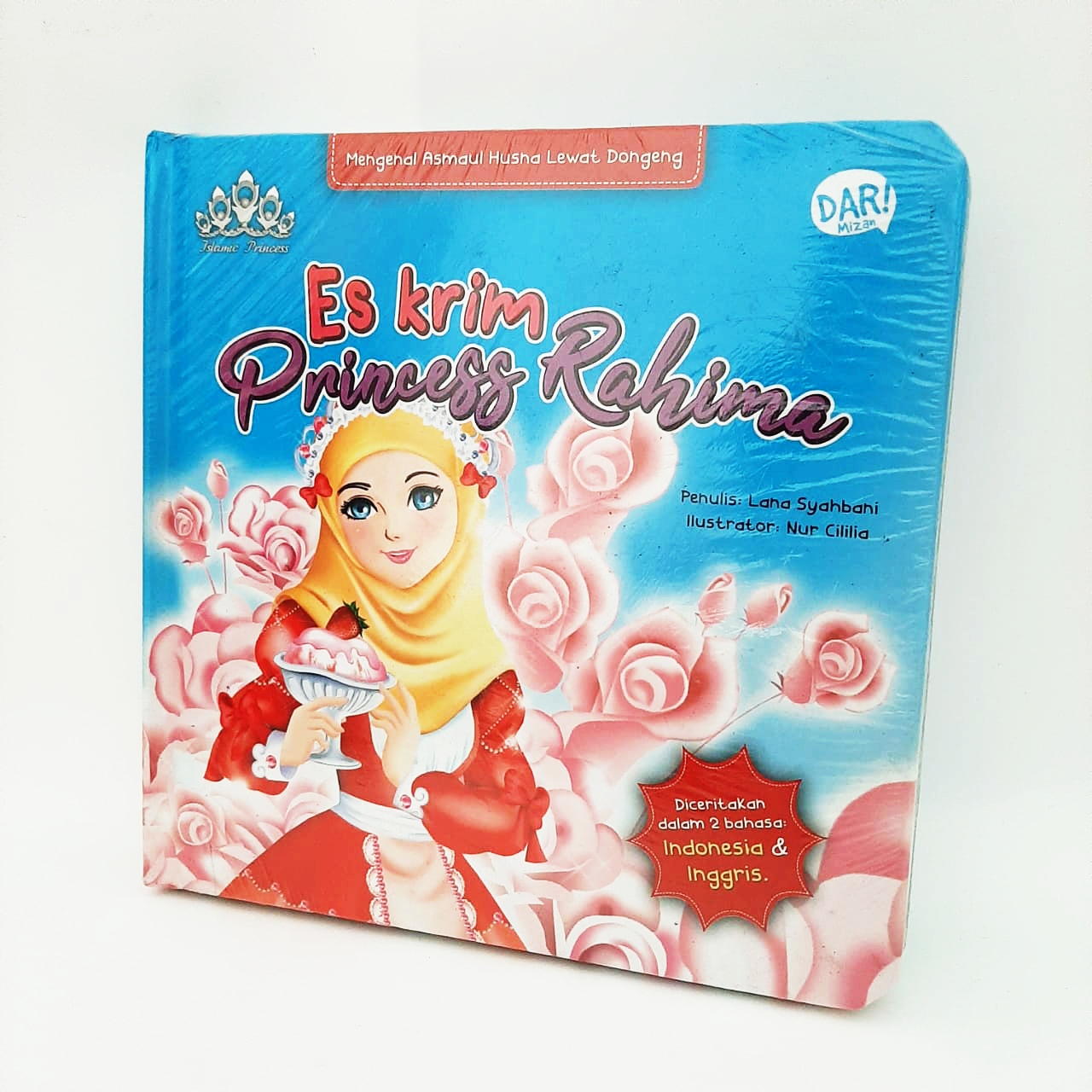 Es krim Princess Rahima