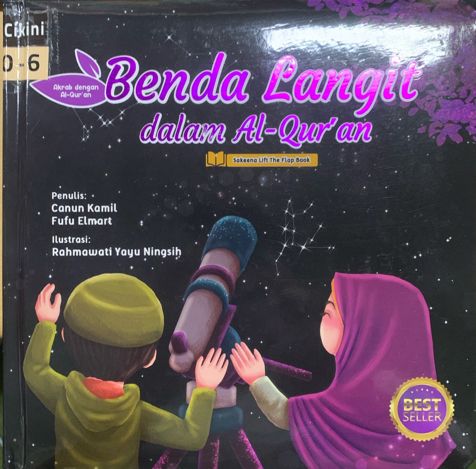 Benda langit dalam Al-Qur'an