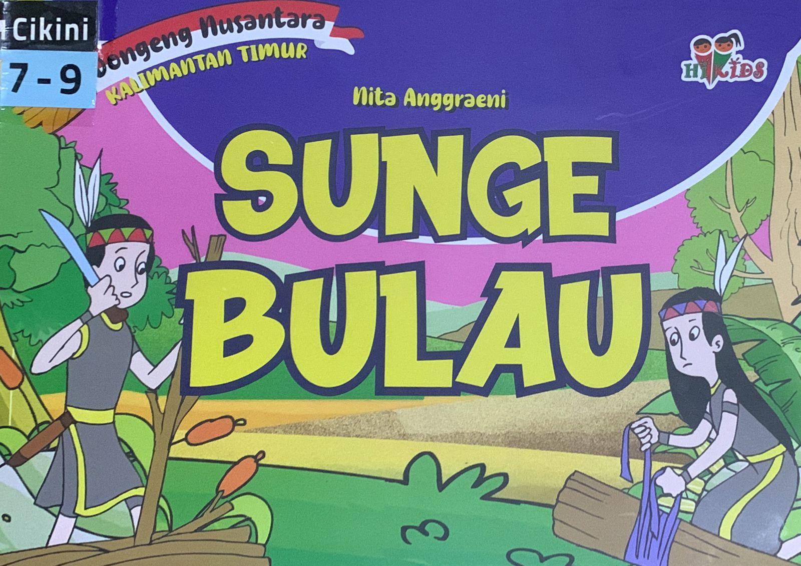 Sunge Bulau