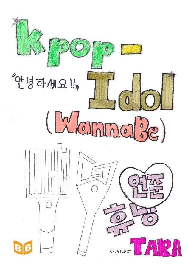 Kpop-idol (wannabe)