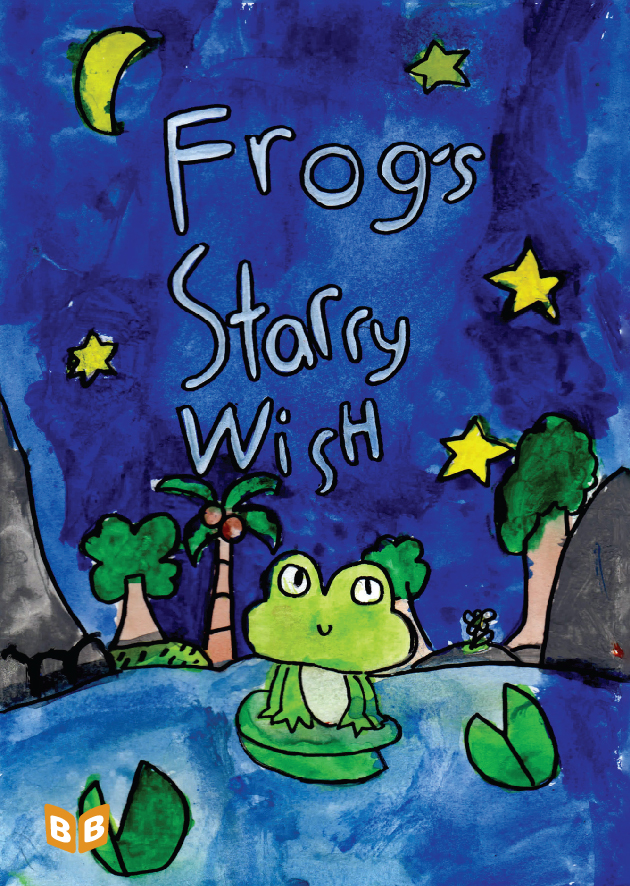 Frog's starry wish
