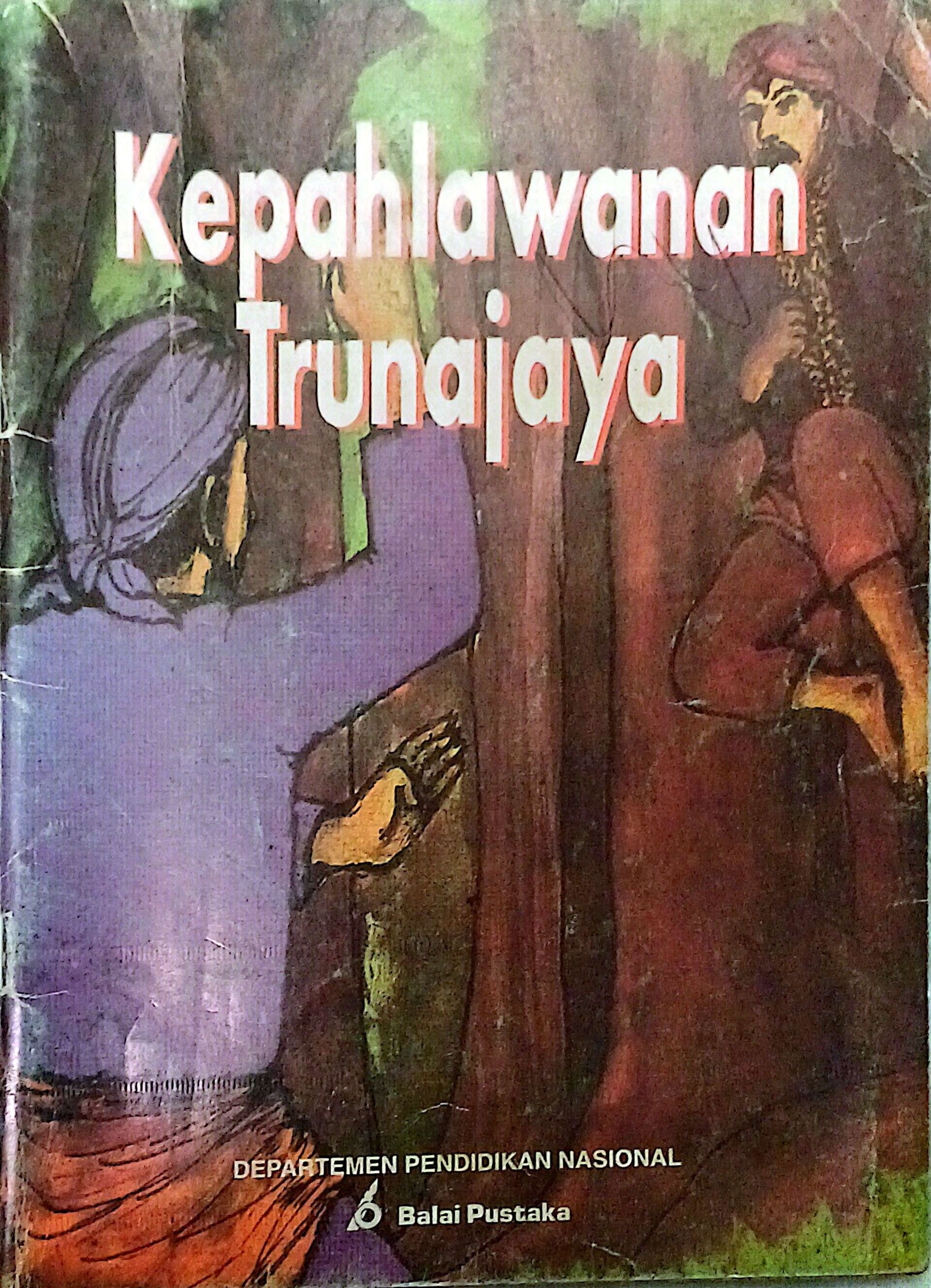 Kepahlawanan Trunajaya