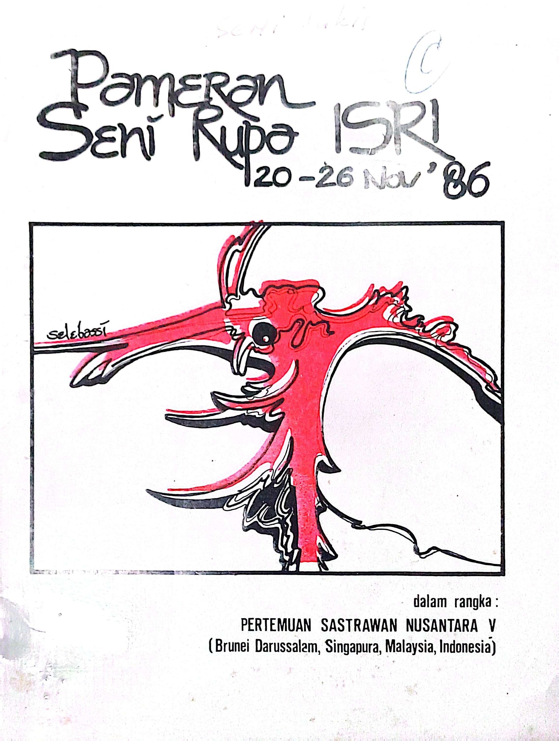 Pameran Seni Rupa ISRI : 20 - 26 Nov 86