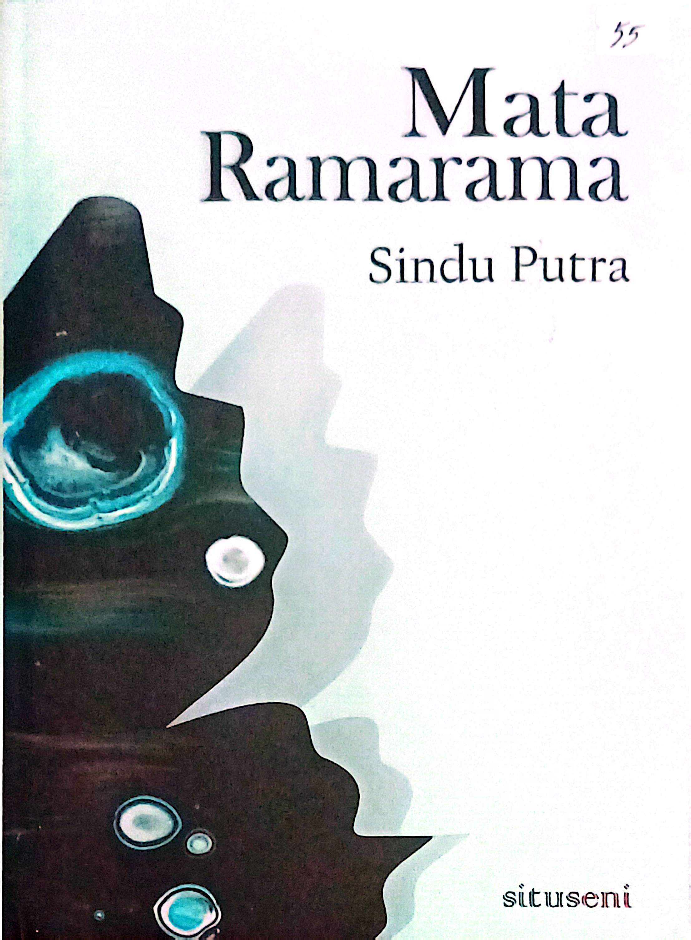 Mata Ramarama