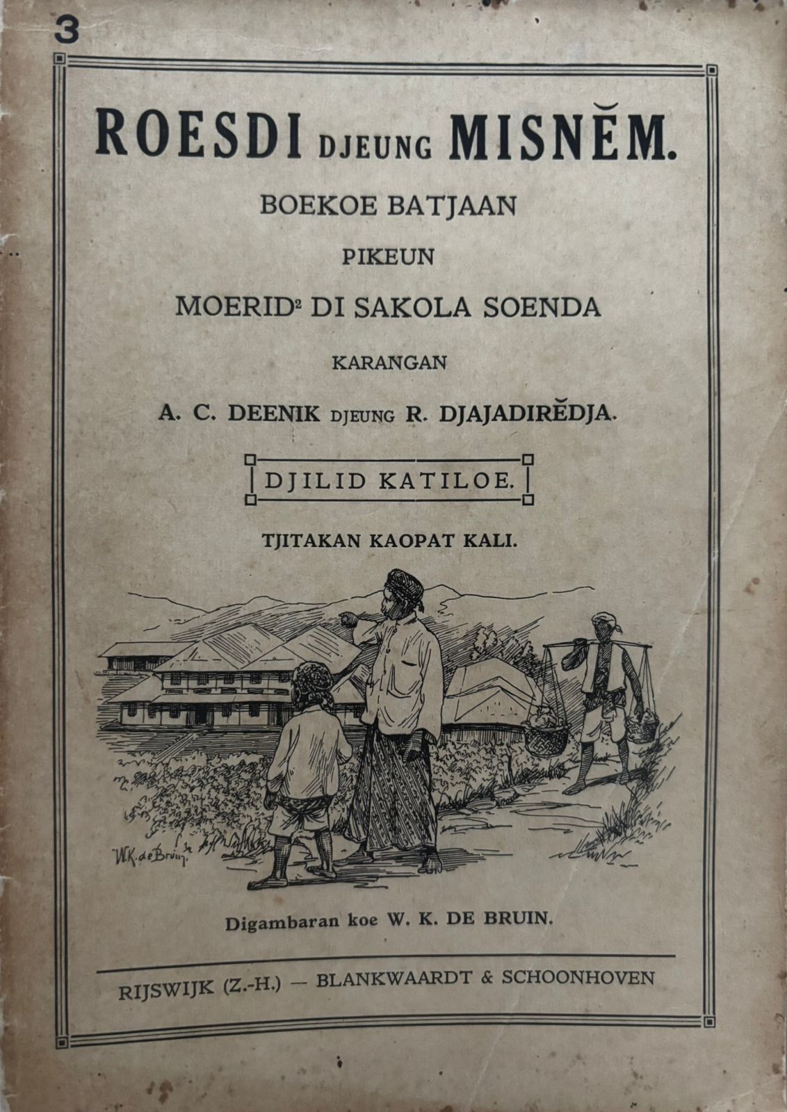 Roesdi djeung museum III : Moerid" di sekola soenda