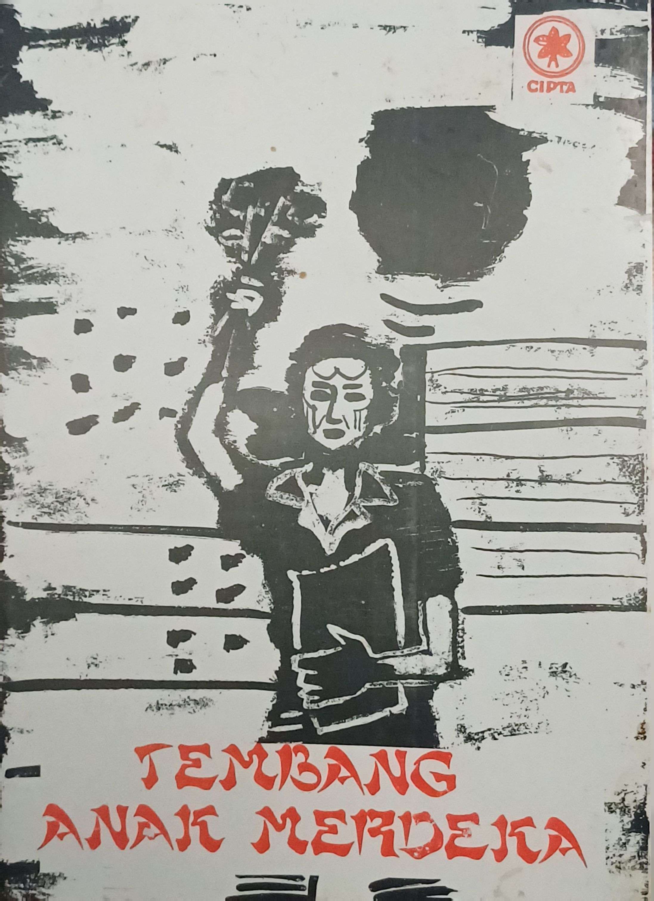Tembang anak merdeka