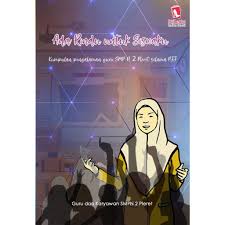 Ada rindu untuk siswaku