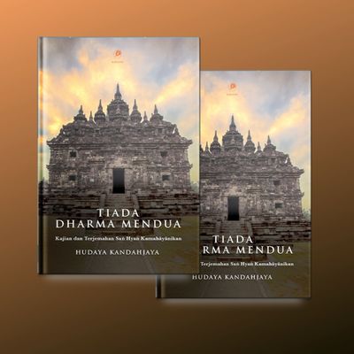 Tiada dharma mendua : kajian dan terjemahan San Hyah Kamahayanikan