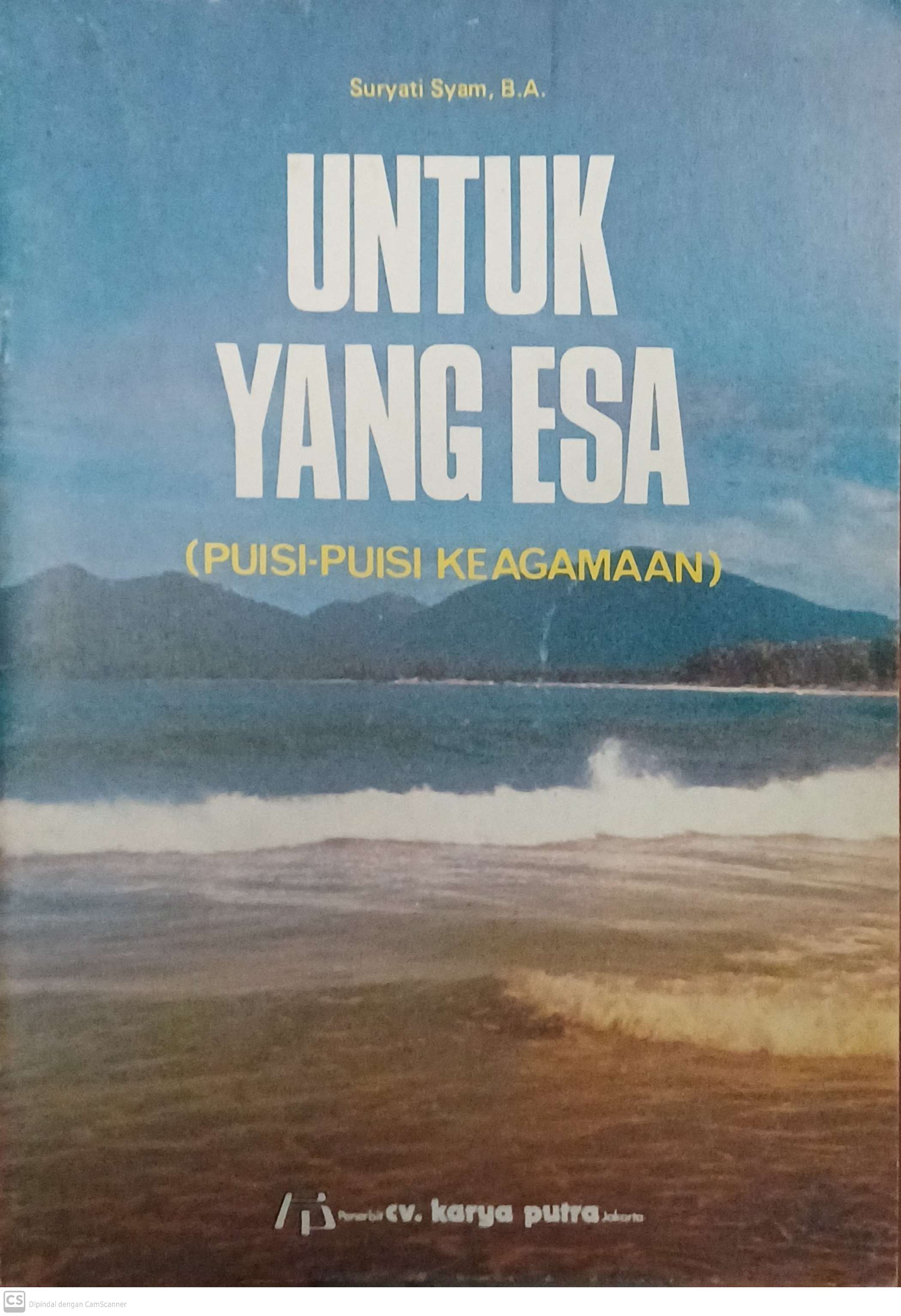 Untuk yang esa : ( puisi - puisi keagamaan )