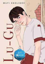 Lu gu