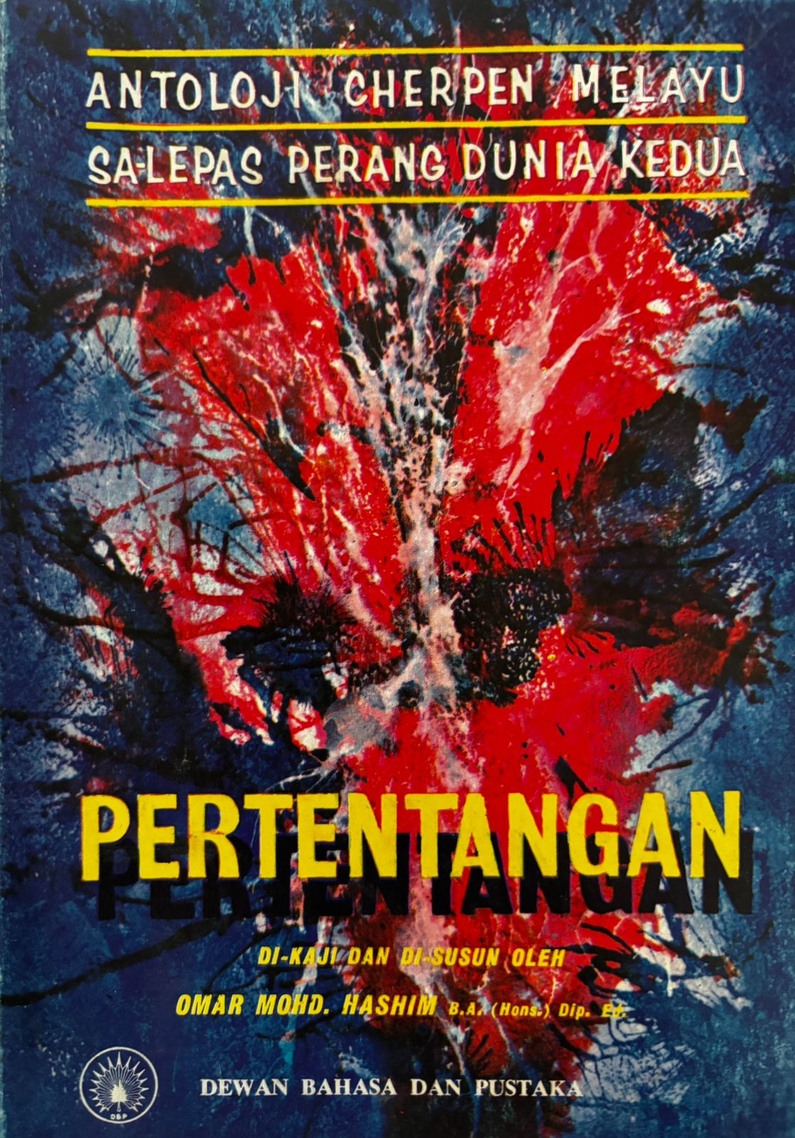 Pertentangan