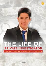 The life of private investigator : Sepak terjang detektif jubun