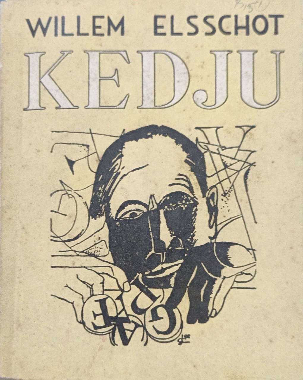 Kedju