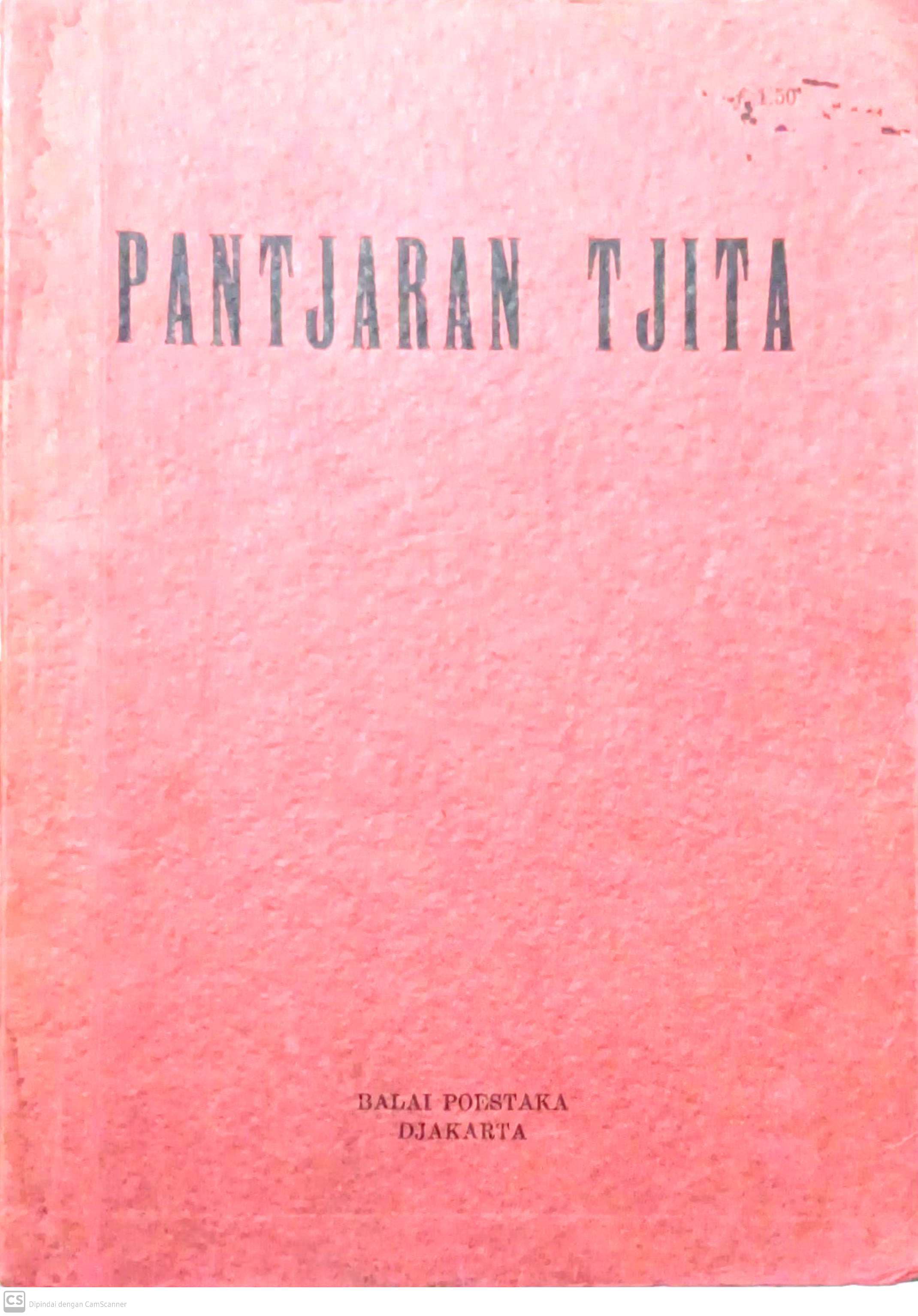 Pantjaran Tjita : Kumpulan Tjerita Pendek Dan Loekisan