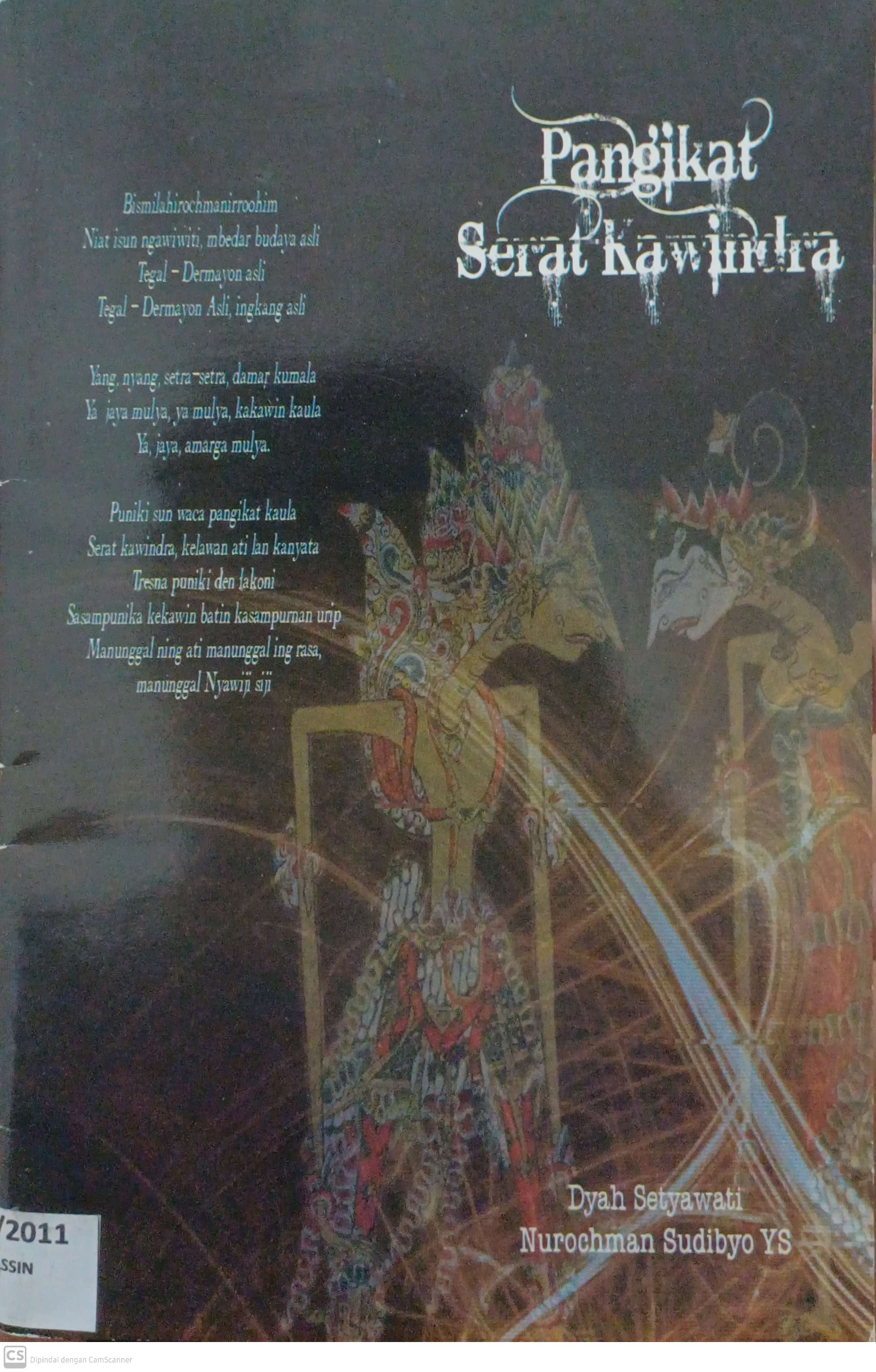 Pengikat serat kawindra