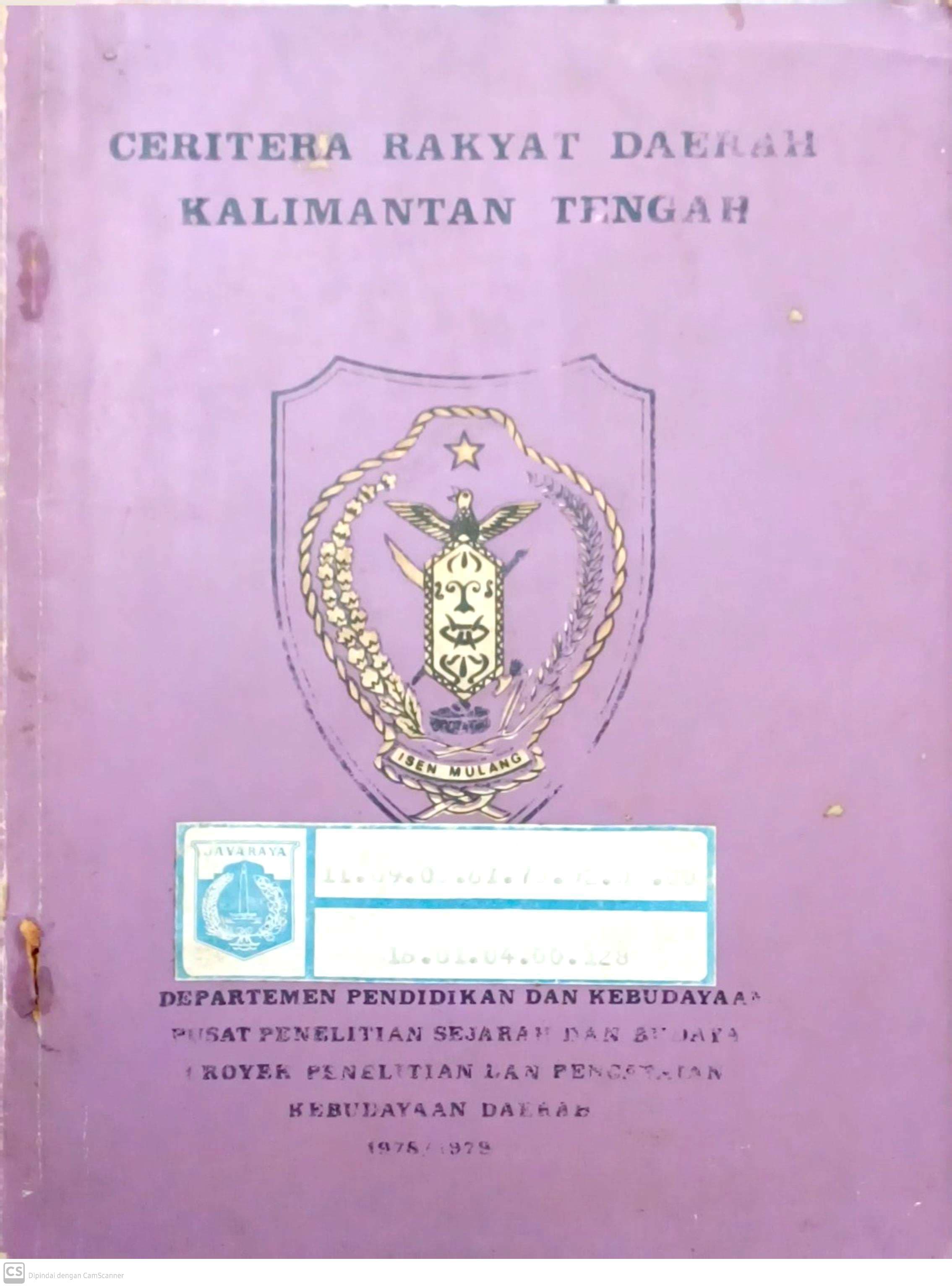 Ceritera Rakyat Daerah Kalimantan Tengah