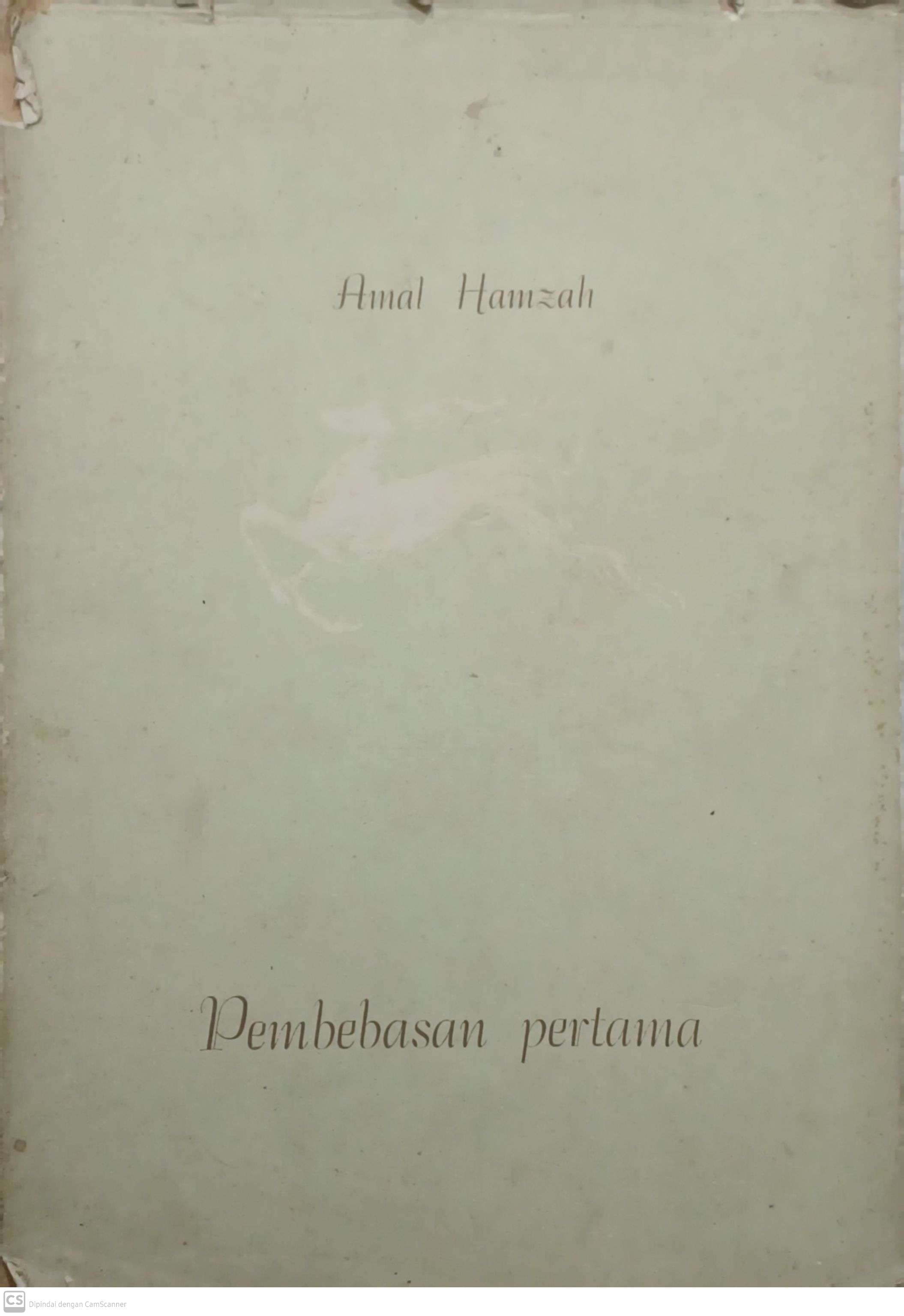 Pembebasan Pertama : Kumpulan 1942-1948