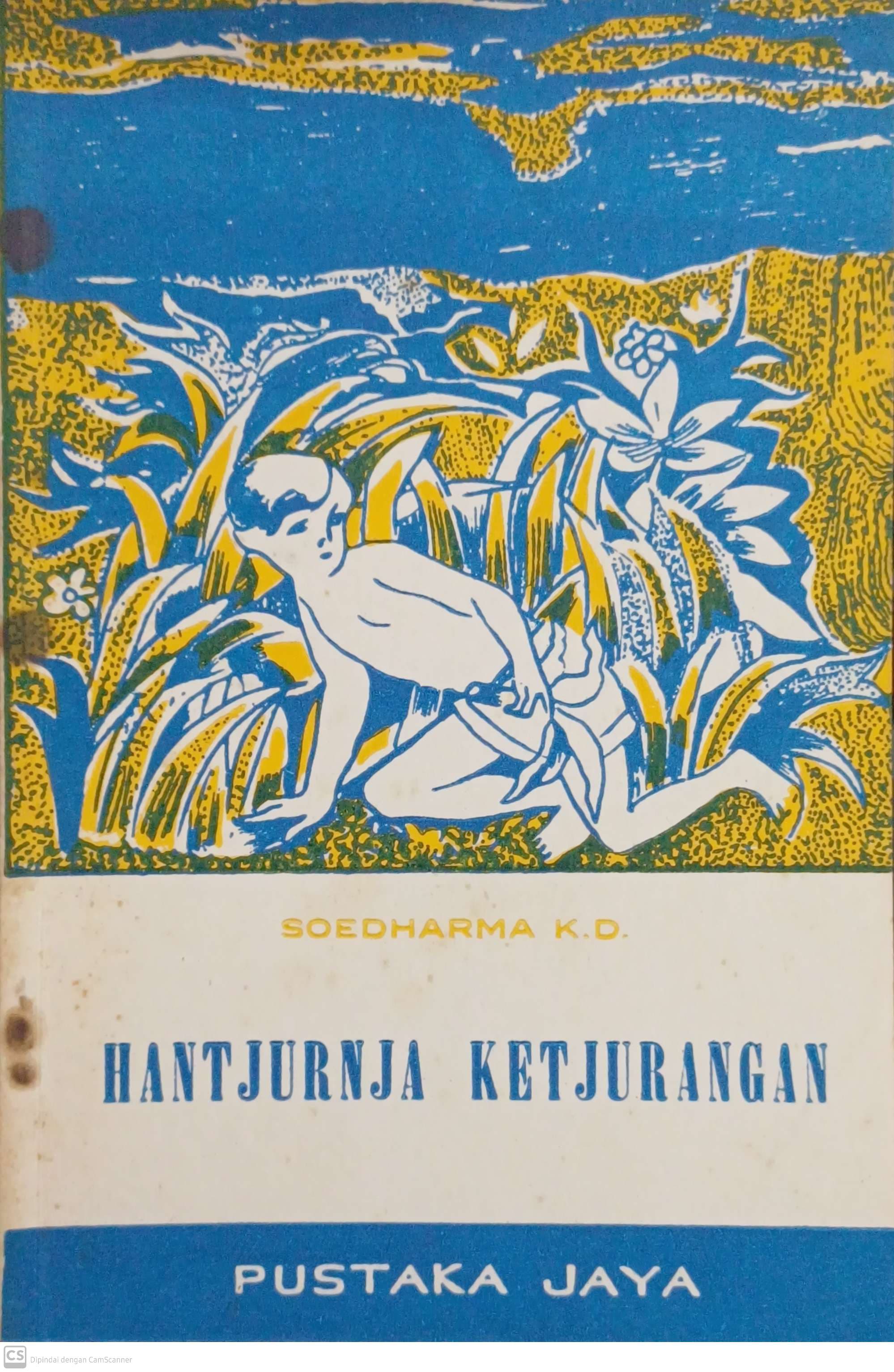 Hantjurnja Ketjurangan