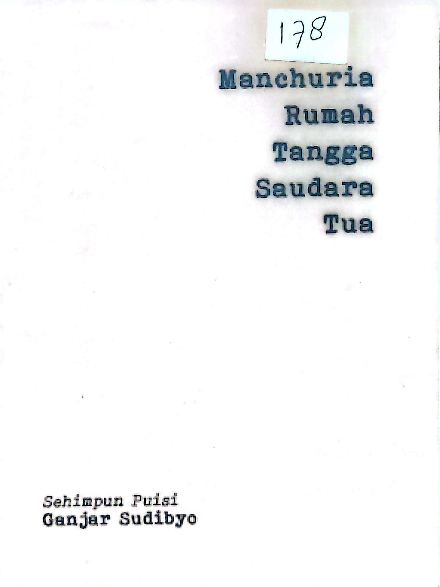 Manchuria rumah tangga saudara tua