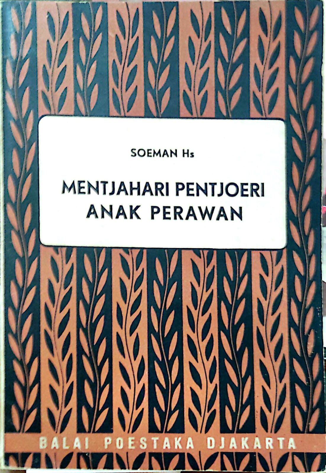 Mentjahari Pentjoeri Anak Perawan