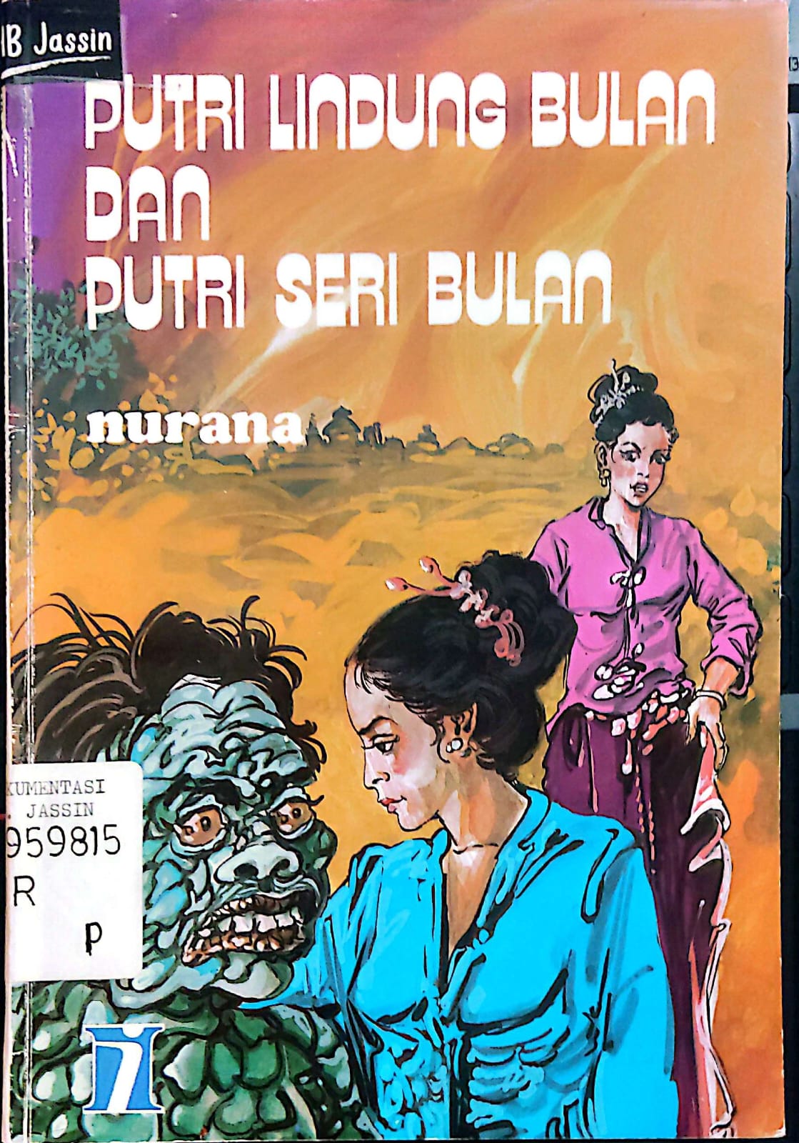Putri Lindung Bulan dan Putri Seri Bulan