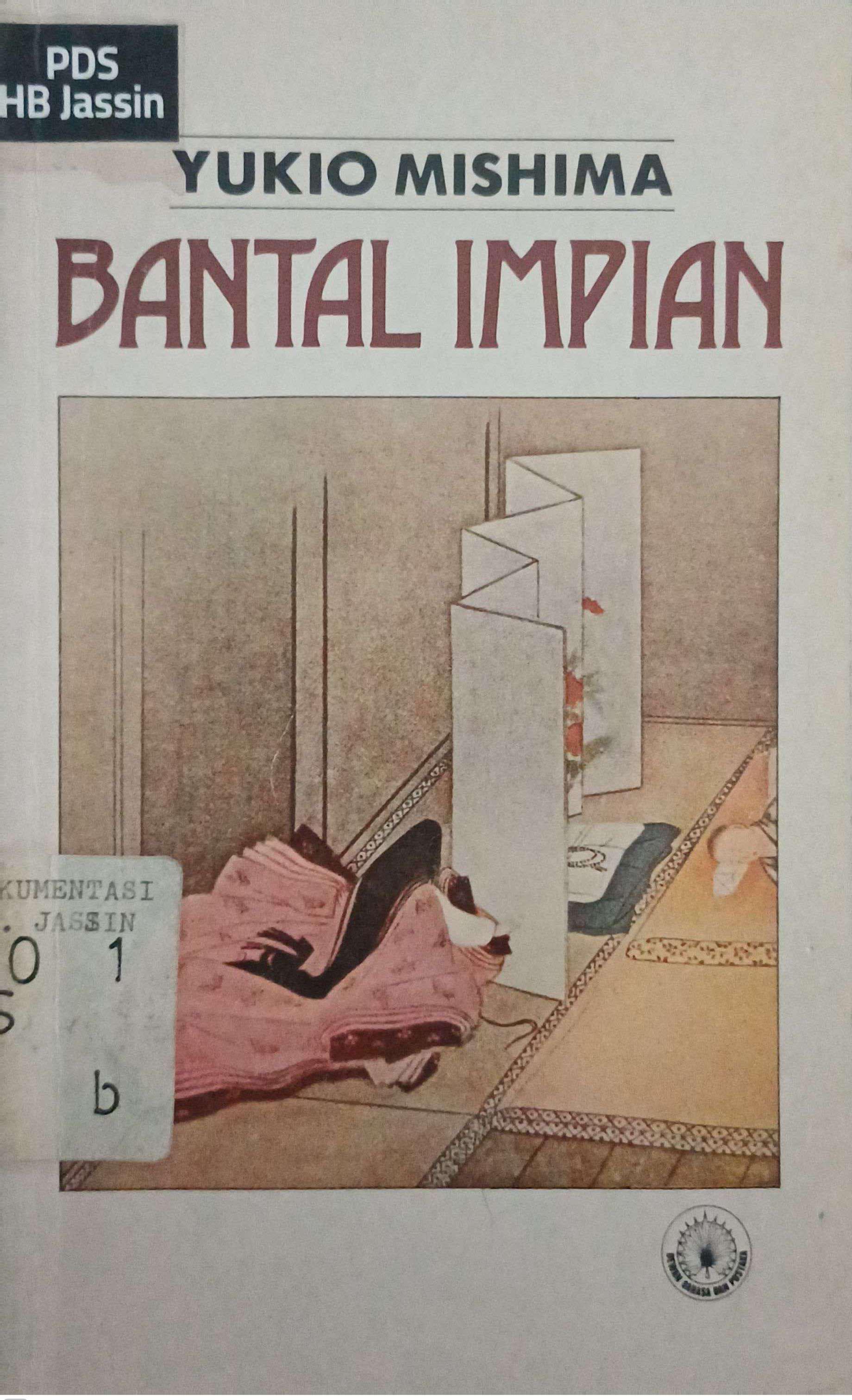 Bantal Impian