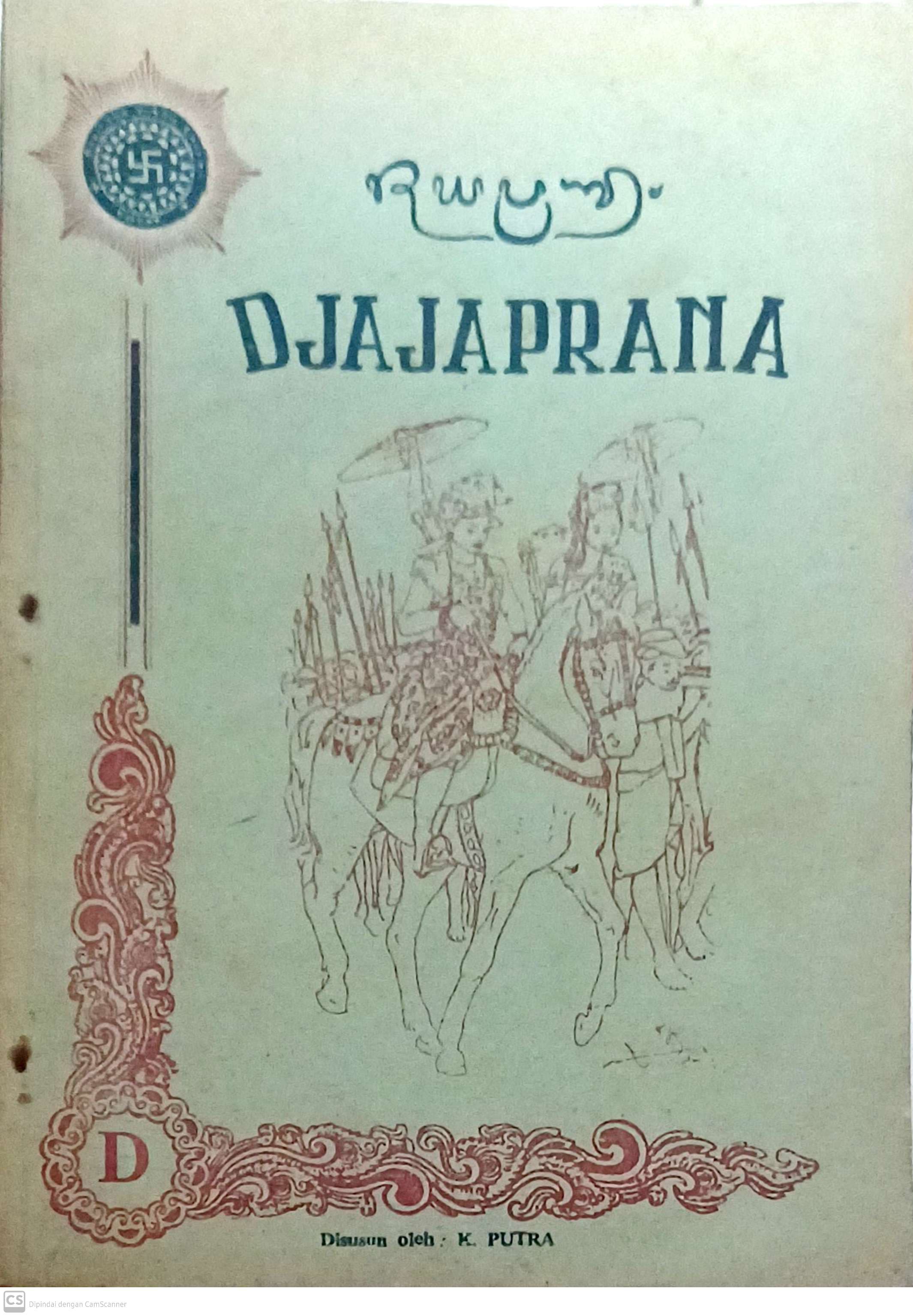 Djajaprana