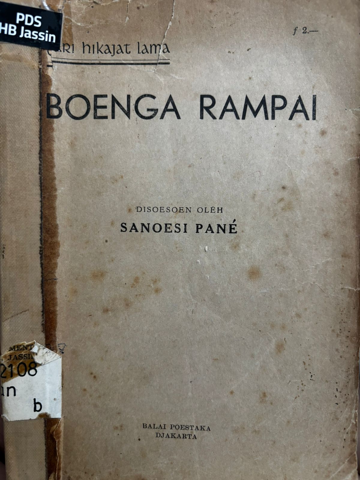 Boenga Rampai
