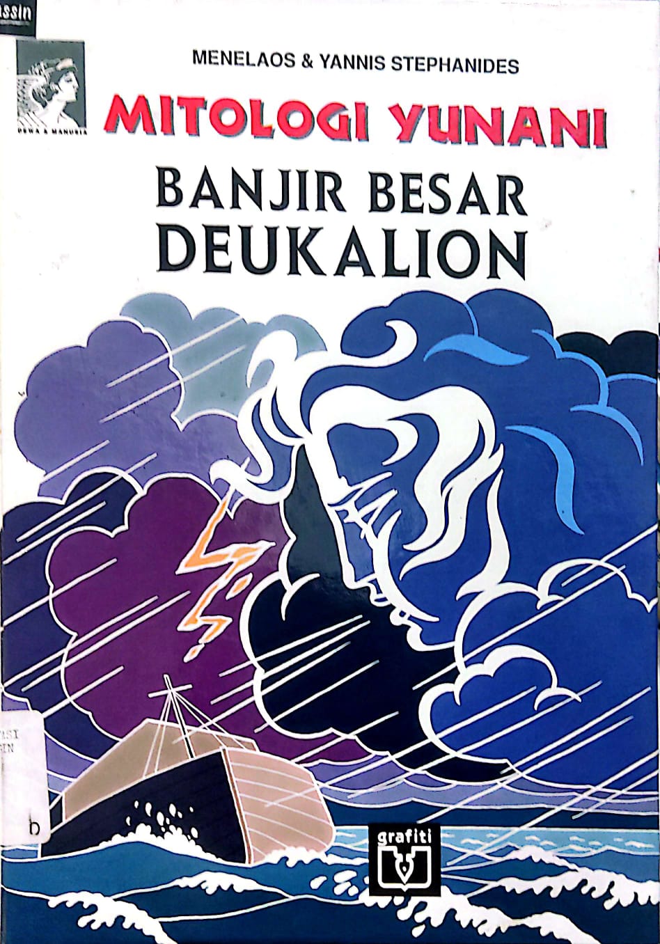 Mitologi Yunani : Banjir Besar Deukalion