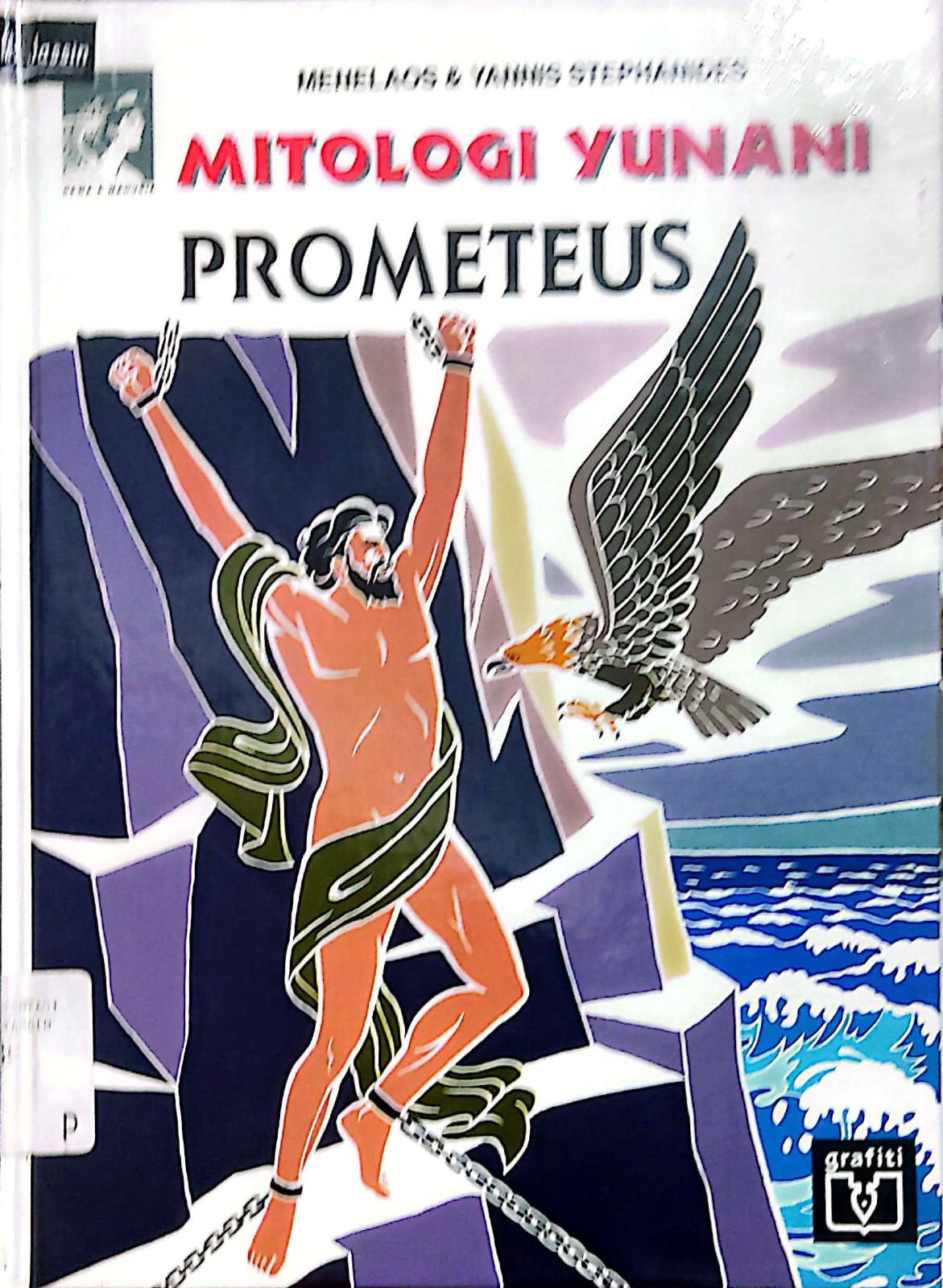 Mitologi Yunani : Prometeus