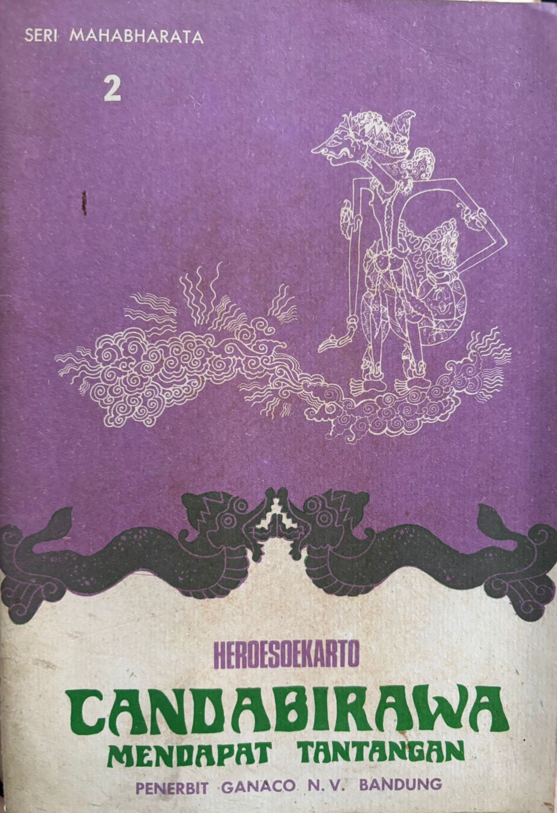 Candabirawa : Mendapat tantangan : Seri 2