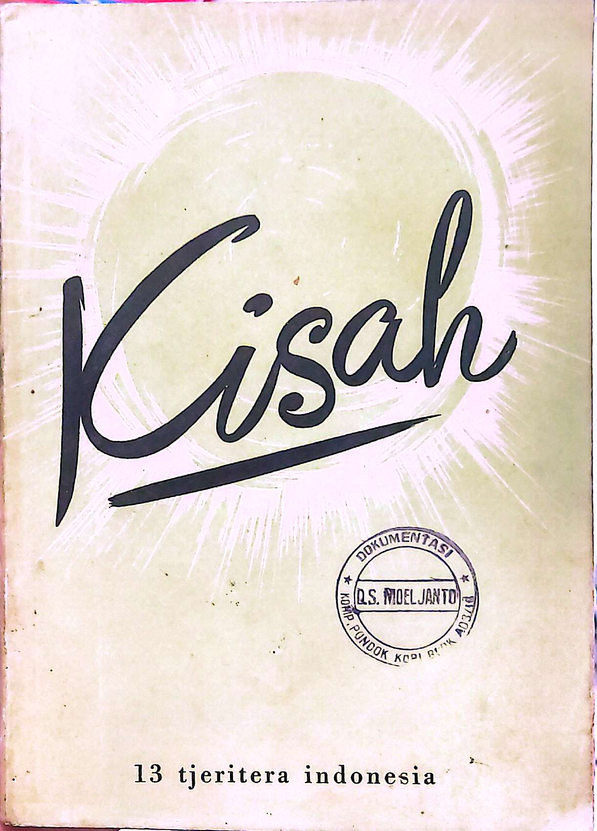 Kisah : 13 Tjeritera Indonesia