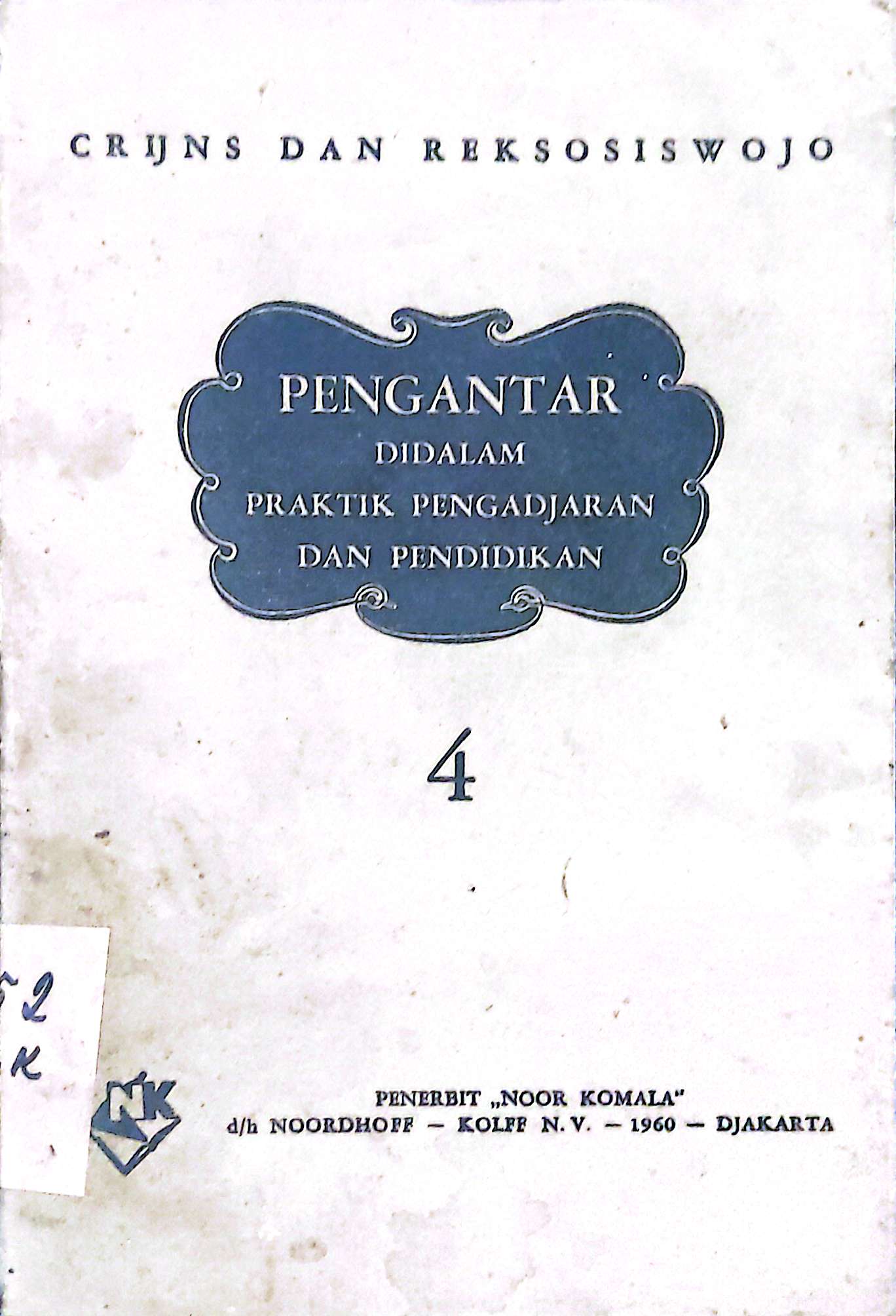 Pengantar Didalam Praktik Pengadjaran Dan Pendidikan 4