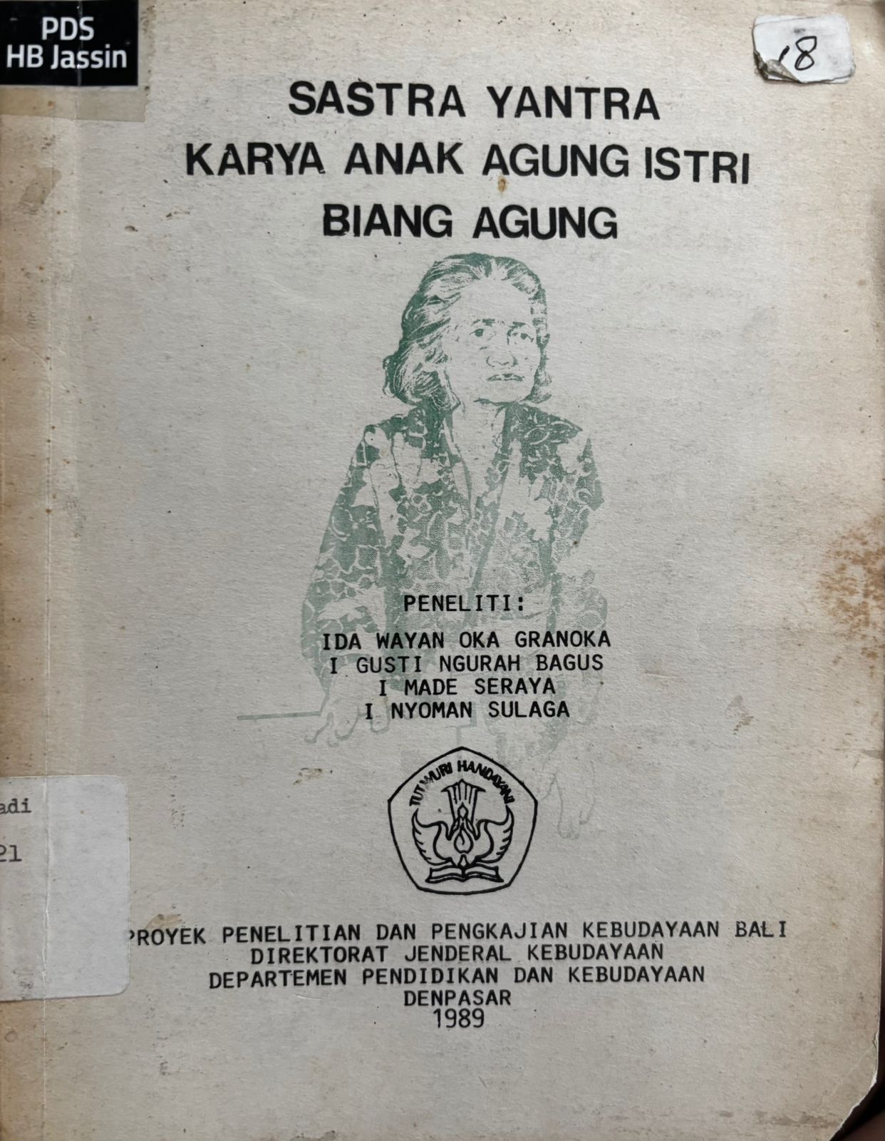 Sastra Yantra Karya Anak Agung Istri Biang Agung