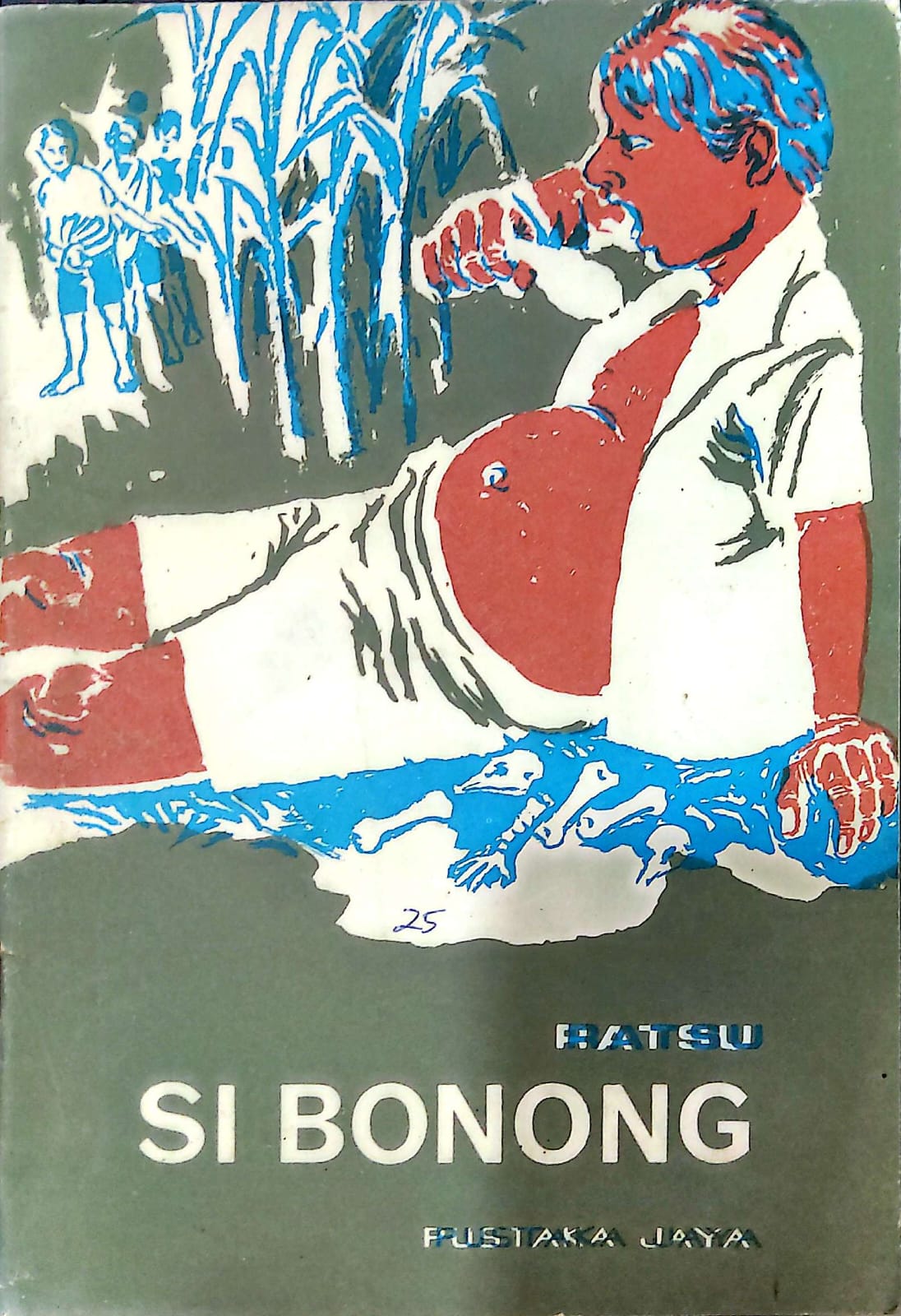 Si Bonong