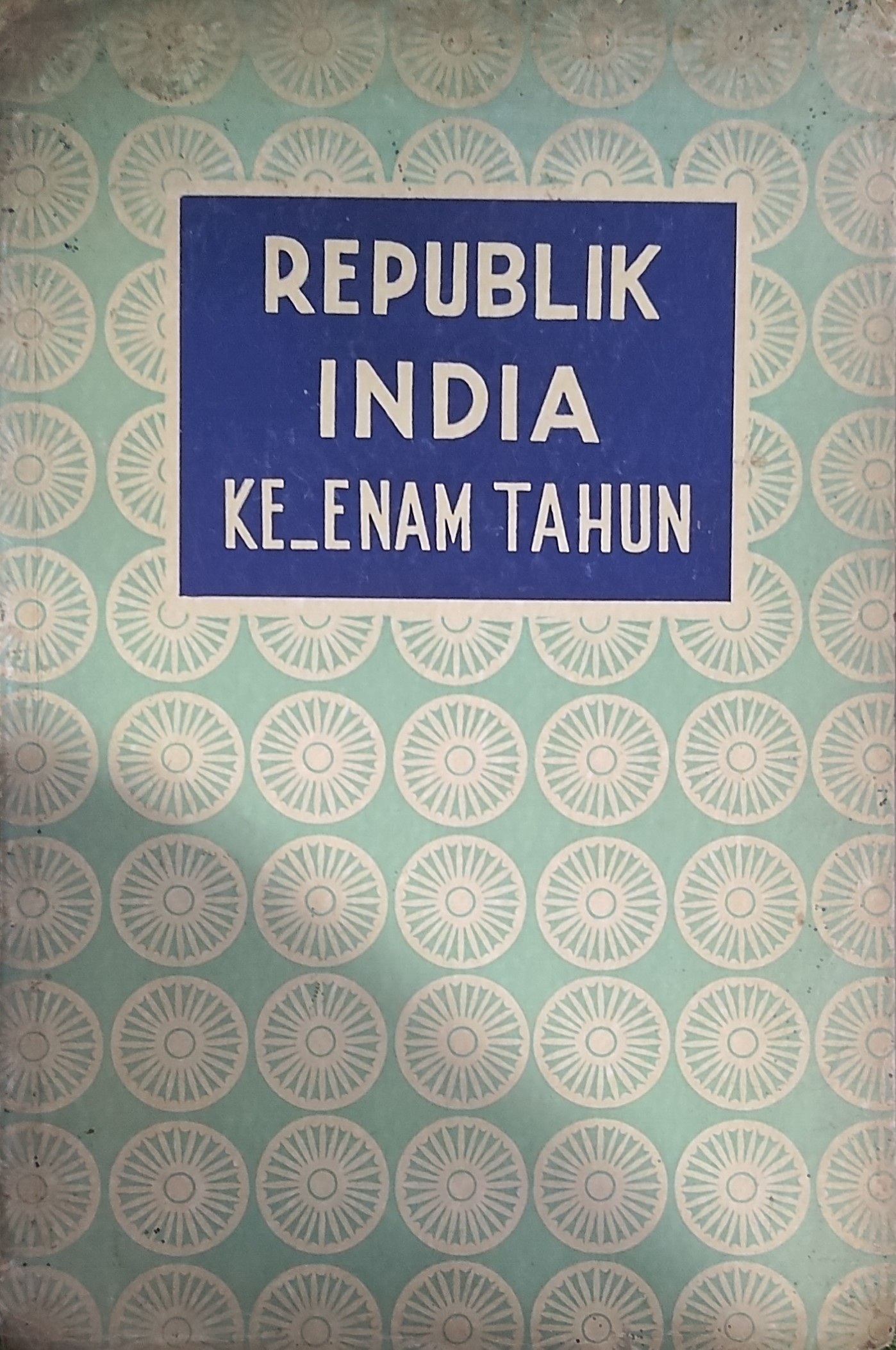 Republik India ke_enam tahun