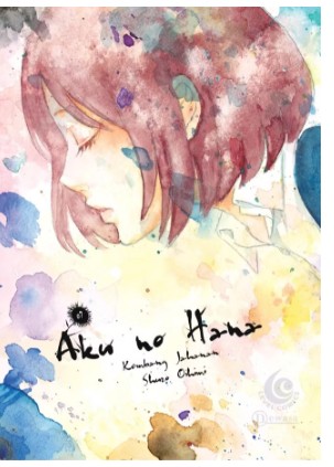 Aku no Hana = Kembang Jahanam 7