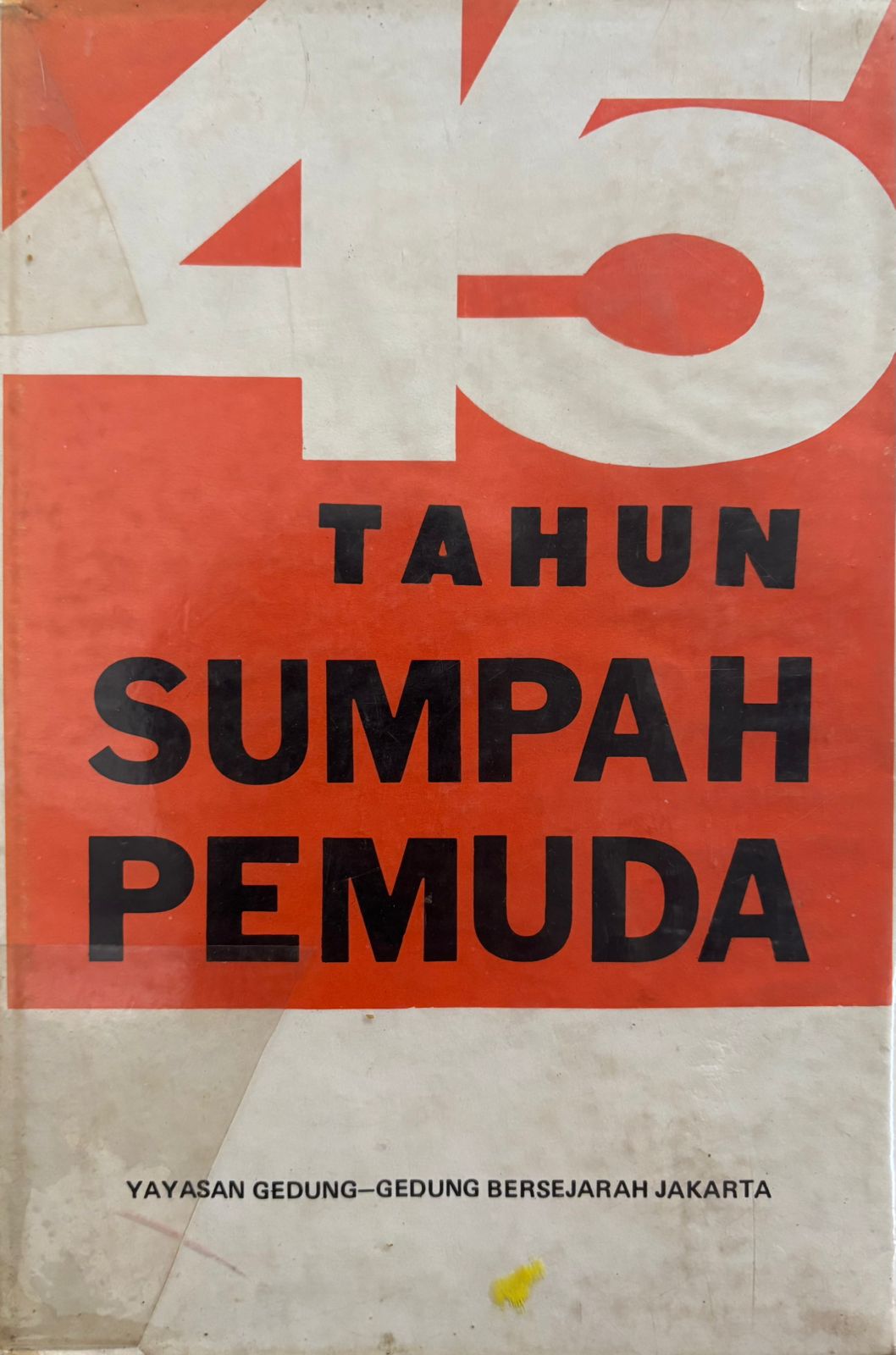 45 Tahun Sumpah Pemuda